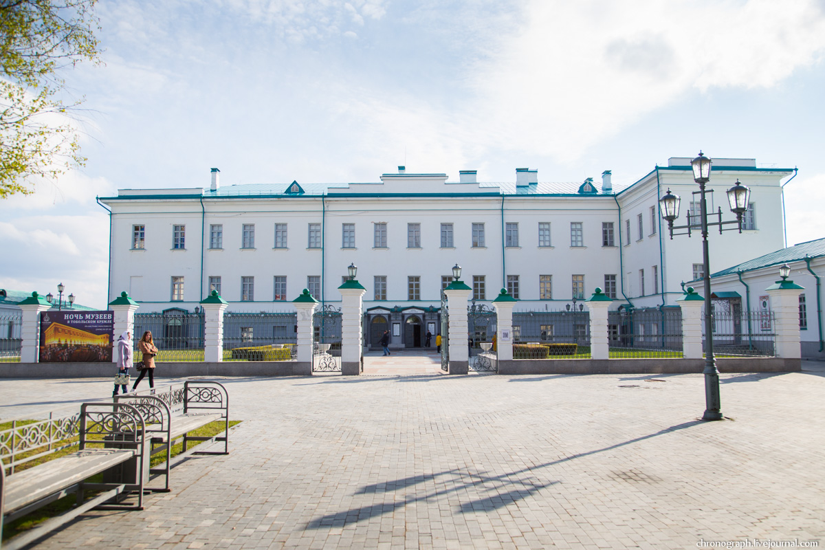 Tobolsk (Тобольск)
